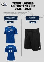 Maillot Loisirs 2025-2026