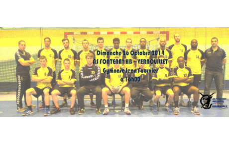 Coupe de France 2ème Tour