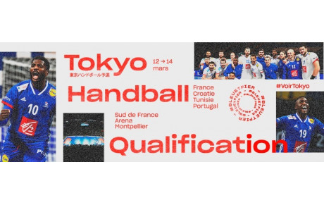 Tournoi de Qualification Olympique